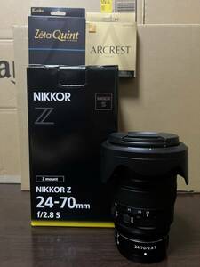 【美品】Nikon NIKKOR Z 24-70mm F2.8 S【おまけ有】