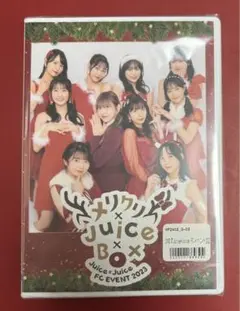 FC限定 DVD Juice=Juice FCイベント2023 ～メリクリ