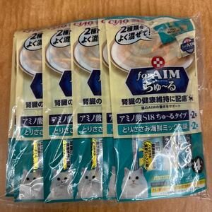 1円〜for AIM ちゅ～る アミノ酸S18ちゅーるタイプ・とりささみ海鮮ミックス味 2ケース M17-2-100