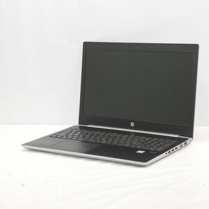 1円～【ジャンク】HP ProBook 450 G5 Core i5-8250U 1.6GHz/8GB/SSD256GB/15インチ/OS無【栃木出荷】