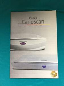 ジBJ746ア●【カタログ】 Canon キャノン NEW CanoSCAN 2000年11月 D660U/FB1210U/N656U/N1220U