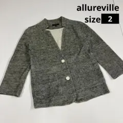 allureville  アルアバイル　カーディガン　七分丈　リネン　グレー　2