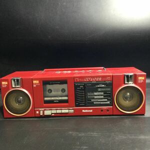 む08/レトロ ラジカセ ラジオカセットレコーダーNational ナショナル AM FM 赤 レッド ラジオ RX-C50 当時物