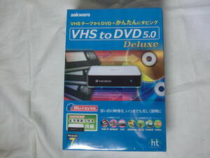 askware VHS to DVD 5.0 deluxe ダビング ブルーレイ対応 Blu-ray対応 honestech ビデオテープ 簡単 かんたん 未開封品 送料510円～