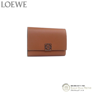 ロエベ （LOEWE） アナグラム バーティカル ウォレット スモール コンパクト 三つ折り 財布 C821S33X01 TAN（新品）