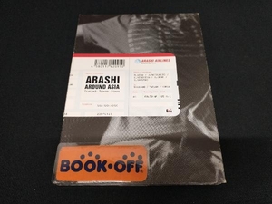 DVD ARASHI AROUND ASIA(初回限定版)