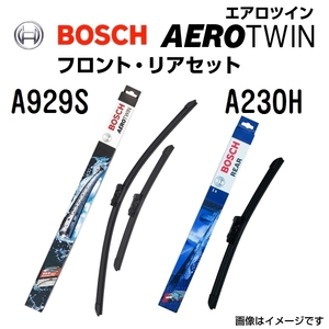 BOSCH エアロツインワイパーブレード2本入 新品 600/475mm リアワイパーブレード 240mm A929S A230H 送料無料