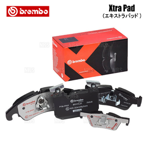 brembo ブレンボ Xtra Pad エクストラパッド (フロント) オデッセイ RA6/RA7/RA8/RA9 99/12～03/10 (P28-034X