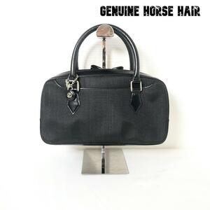 美品 GENUINE HORSE HAIR ホースヘアー黒 ブラック ハンドバッグ ミニボストン キャンバス×レザー ファスナー開閉