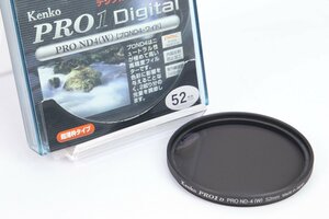 【 美品 】 Kenko PRO1D PRO ND4(W)52mm 【 減光フィルター 】