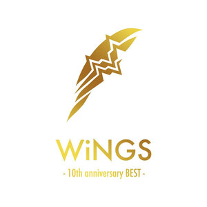 [東方ProjectCD]WiNGS - 10th anniversary BEST -(CD 2枚組)　-DiGiTAL WiNG-