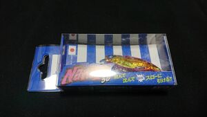 ブルーブルー ナレージ 50 #19 ピンクジョーカー 新品 Blue Blue Narage シーバス チヌ 黒鯛 メッキ