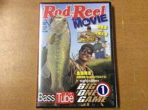Rod&Reel2014年11月vol.26◆付録DVD　BIG ONE GAME 金森