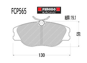 Alfa 155、916 ほか FERODO　スポーツ パッド　フロント用特価