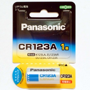 [送料無料] CR123A リチウム電池 3V【1個】パナソニック Panasonic製 CR-123AW【即決】K123LA EL123AP DL123A CR123R★4984824335707 新品