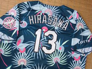 正規品 NPB 幕張サマースタジアム2018 千葉ロッテ・マリーンズ#13平沢 大河(仙台育英高校)サマースタジアム ユニフォーム/ジャージ 佐々木