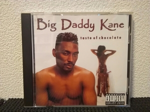【Big Daddy Kane / Taste Of Chocolate】Marley Marl Biz Markie Kool G Rap Craig G MC Shan DJ Premier Rakim Prince Paul