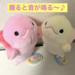 にぎって！うーぱーるーぱー　音が鳴る　ぬいぐるみ