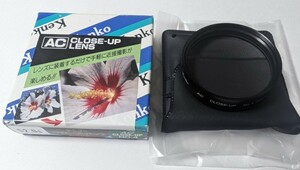 カメラフィルター　Kenko クローズアップレンズ　52.0s　AC close-up NO.4 52mm NO.4(f250)　ケンコー