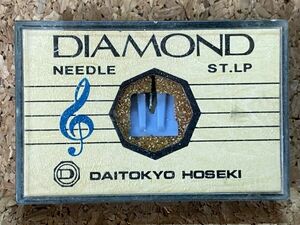 パイオニア/Pioneer用 PN-20 DAITOKYO HOSEKI （TD7-20ST）DIAMOND NEEDLE ST.LP レコード交換針