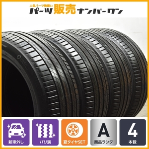 【新車外し品】ミシュラン プライマシー4 225/50R18 4本セット レクサス UX C-HR ヴェゼル スカイライン アテンザ MAZDA6 フォレスター