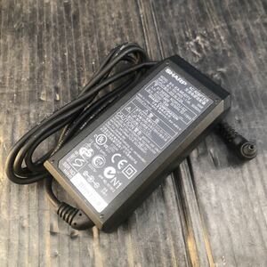 ACアダプター Sharp 100-240v 50/60Hz 83-118VA 20v 2.0a シャープ 管理番号P4333