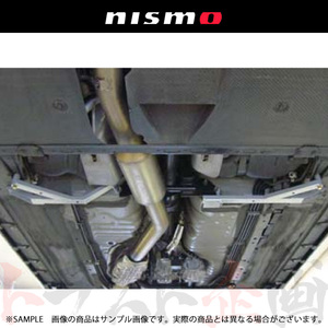 NISMO ニスモ アンダーフロア補強バー スカイライン GT-R BCNR33 センター 76440-RSR46 トラスト企画 (660251429