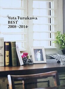【中古】 Yuta Furukawa?BEST?2008-2014 (初回限定生産) (ブックレット・ステッカー・抽選応
