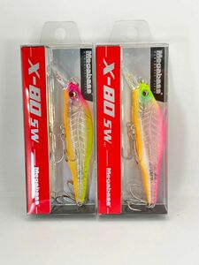 メガバス 限定カラー X-80 SW 2個セット 未開封品 GP SUNRISE BONE ＆ GP SUNSET BONE MEGABASS ハチマル X80 SP-C