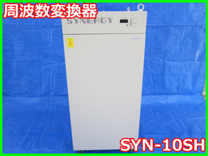 【中古】周波数変換器　SYN-10SH　YAMABISHI　3m9814　[周波数 時間]