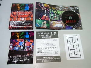 ■バックストリートボーイズ　DVD■　BACKSTREET BOYS IN A WORLD LIKE THIS Japan Tour 2013