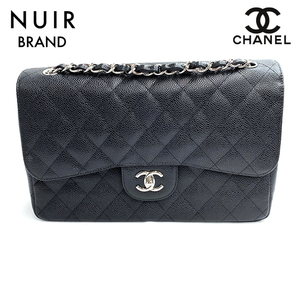 【先着50名限定クーポンを配布中!!】 シャネル CHANEL ショルダーバッグ マトラッセ 30 チェーン ラムスキン ブラック