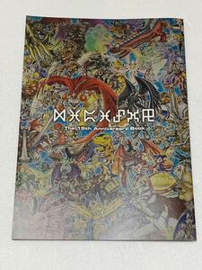 旧デジモンカード　デジタルモンスターカードゲーム 15thアニバーサリーボックス デジモン15th記念小冊子