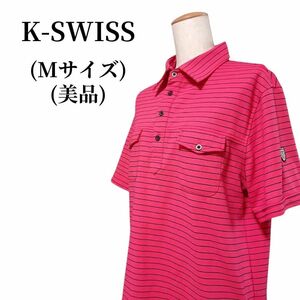 K-SWISS ケースイス ポロシャツ 匿名配送