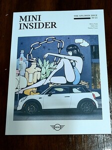 BMW MINI オシャレマガジン 「MINI Insider」☆ 第2号　（オマケ第1号）