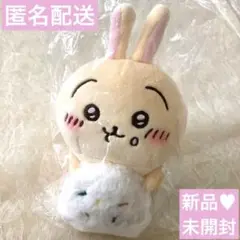 レア　ちいかわ　うさぎ　デスクトップから見守るひっかけぬいぐるみ　おにぎりうさぎ