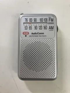 ポケットラジオ
