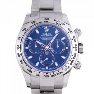 ロレックス ROLEX コスモグラフ デイトナ 116509 ブルー文字盤 中古 腕時計 メンズ