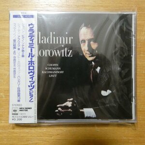 41097873;【未開封/CD/SONY初期/箱帯/3200円】ホロヴィッツ / ショパン:ソナタ第2番 他(32DC431)