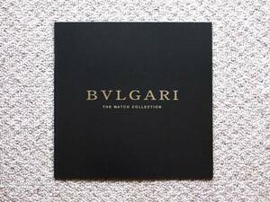 【カタログのみ】BVLGARI THE WATCH COLLECTION 2014.10 検 ASSIOMA ERGON DIAGONO ブルガリ