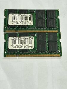DDR2 PC2-6400s (800MHz)合計4GB 2GB×2ノート用 2枚