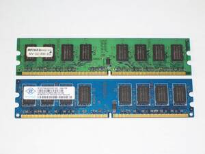 ◆NANYA製チップ PC2-6400 (DDR2-800) 4GB (2GB×2枚) 完動品 即決！★送料120円！