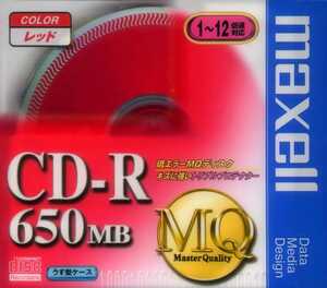 maxell　マクセル　CD-R 74min / 650MB　原産国 日本　CD-R74RE.1P　非プリンタブル　 1x～12x　1枚パック