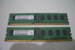 【送料込】 SanMax Technologies PC3-10600U (DDR3-1333) 2GB メモリモジュール 2枚組