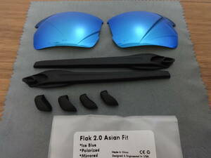 フラック 2.0 アジアンフィット用 カスタム偏光レンズ イヤーソック・ノーズパッド付 ICE BLUE 新品 Flak 2.0 ASIAN FIT Flak 2.0 ASIA