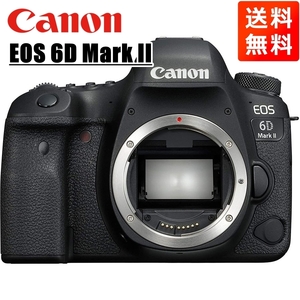 キヤノン Canon EOS 6D Mark II ボディ デジタル一眼レフ カメラ 中古