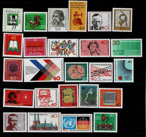 ドイツ 1972-73年 単品発行記念切手揃い