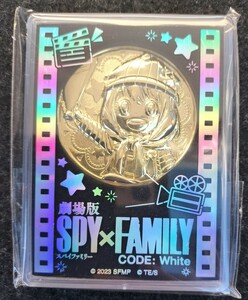 未開封　劇場版 SPY×FAMILY CODE: White　スパイアンドファミリー　スパイファミリー　コードブック　メダル