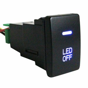 カムリ ハイブリッド DAA-AVV50 H23.9～ LED：ブルー/青 ON/OFFスイッチ 増設 USBスイッチホールカバー 電源スイッチ オルタネイト式