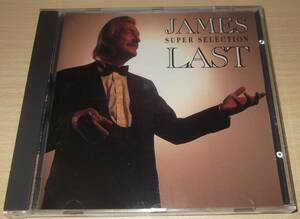 ジェームス・ラスト James Last / SUPER SELECTION